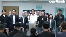 民眾黨宣布，3月29日下午2點上凱道聲援柯文哲（圖／翻攝畫面）