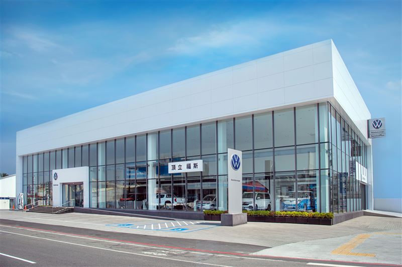 福斯商旅台南旗艦展示中心。（圖／福斯商旅提供）