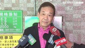 針對民眾黨329要上凱道，鍾小平喊話國民黨公職，「不要為了阿里山的一棵5千年的檜木而丟掉整片森林」（圖／翻攝畫面）