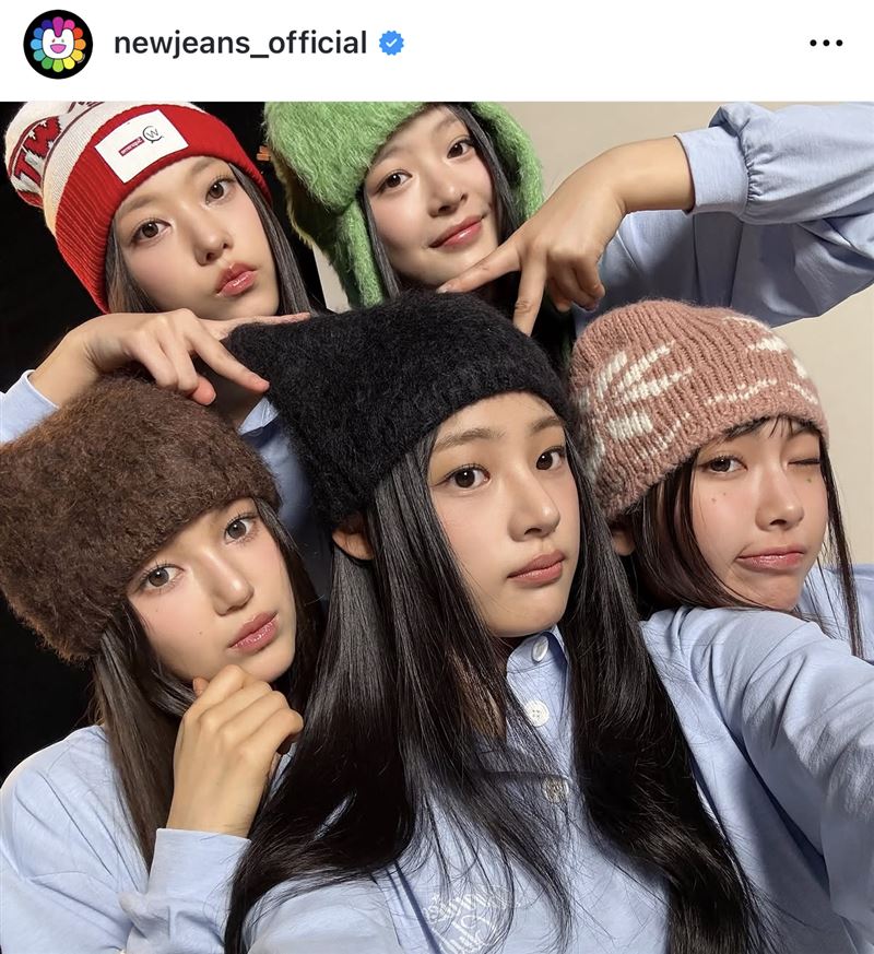 2024年11月,NewJeans的五名成員共同主張所屬公司ADOR違反專屬合約,單方面通知ADOR解除合約。(圖/翻攝自IG @newjeans_official)