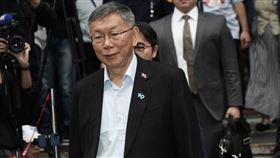 柯文哲一審宣判。（圖／記者趙于瑩攝影）