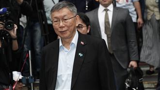 柯文哲為何有罪？專家1500字爭議一次看懂