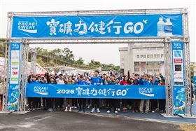 揮灑汗水、健康之道！寶礦力健行GO與上千民眾齊走四獸山, 展現活力的經典藍色人潮。(圖/業者提供)