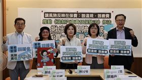 綠委林月琴、賴惠員、徐富癸與路權團體召開記者會，共同推動改革，要求參考美加等國的機制，將司機違規積分直接與企業車險保費連動，讓高風險者付出更高的成本，直接將駕駛違規行為轉化為企業的成本。（圖／林月琴辦公室提供） 