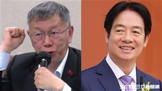 柯嗆賴掀反串潮！破千人狂刷：我不會屈服