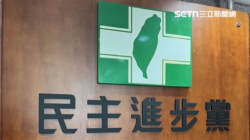 總預算延宕286天　綠：恐變兩年度同時審