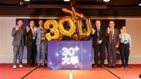 打造終身學習新路徑！教育部擴大「30+大學試辦計畫」（業配勿用）