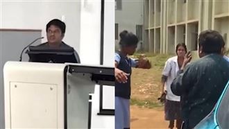 男教授課堂告白求婚女學生！慘遭全班圍毆