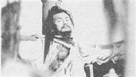 （圖／翻攝自百度百科）