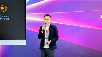 AI快速發展　大數據：九成詐騙源於偽冒