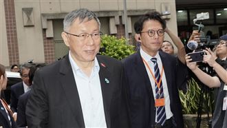 柯文哲重判17年！他：藍啟動「招安」計畫