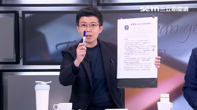 錢沒進個人帳戶不算貪?阿苗1段話打臉柯