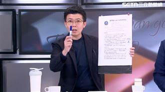 錢沒進個人帳戶不算貪？阿苗1段話打臉柯