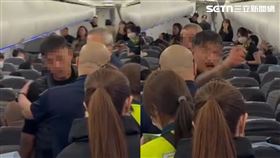 王男和妻子爆發口角衝突，氣喊不搭了。（圖／民眾提供）