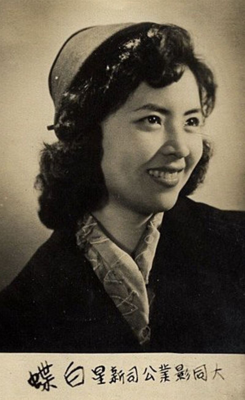 資深台語片女星白蝶離世,享耆壽92歲。(圖/李朝永提供)