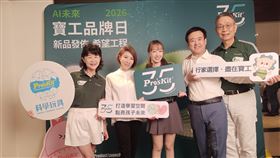 王敏淳與媽媽李翊君獻出首次攜手合作的音樂作品，一同為品牌之歌《一起走下去》譜曲。（圖／寶工Pro'sKit提供）