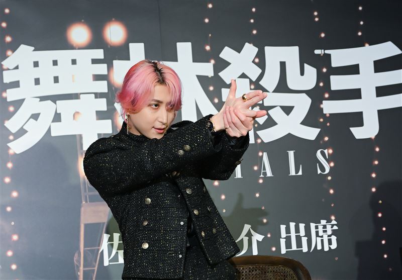 佐久間大介《舞林殺手》秀「掏槍」 來台寵粉甜喊:見到大家超開心