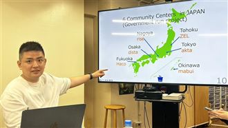 直擊/新宿二丁目不只夜生活「也能防HIV」