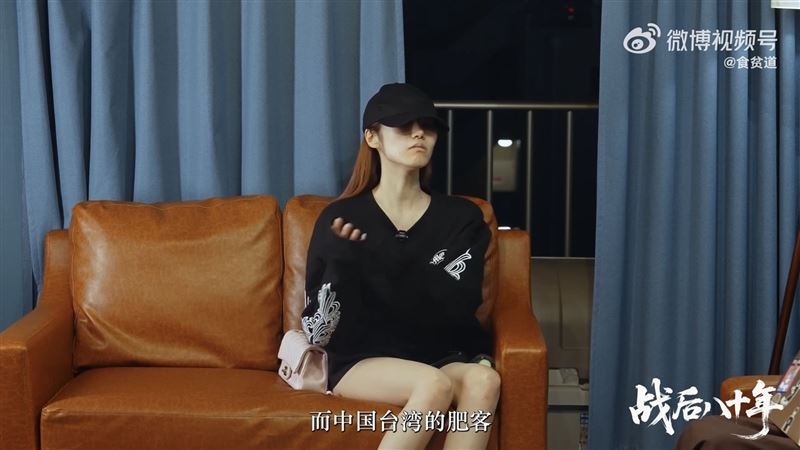 日本賣淫女透露比起接待日本肥客,跨海到台灣接待肥客,讓她3個月內賺4億日圓(約新台幣8000萬)。(圖/翻攝自微博)