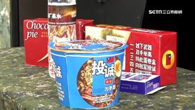 王宜弘曾於2019年推出「投誠食品」引發中共強烈不滿。（圖／資料照）