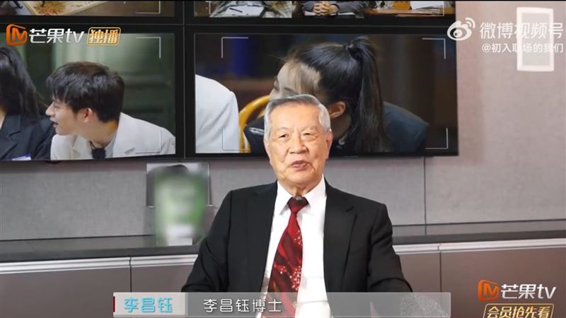 李昌鈺2022年受邀參與中國職場真人秀《初入職場的我們·法醫季》。(圖/翻攝自微博)