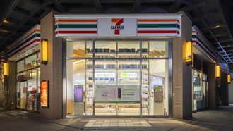 2大超商、多家飯店「今晚關燈1小時」！