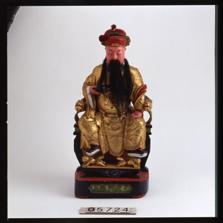 開漳聖王神像。(圖/翻攝自開放博物館)