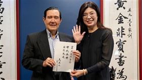 鄭麗文獲馬英九背書，穿國旗服投票。（圖／翻攝鄭麗文臉書）