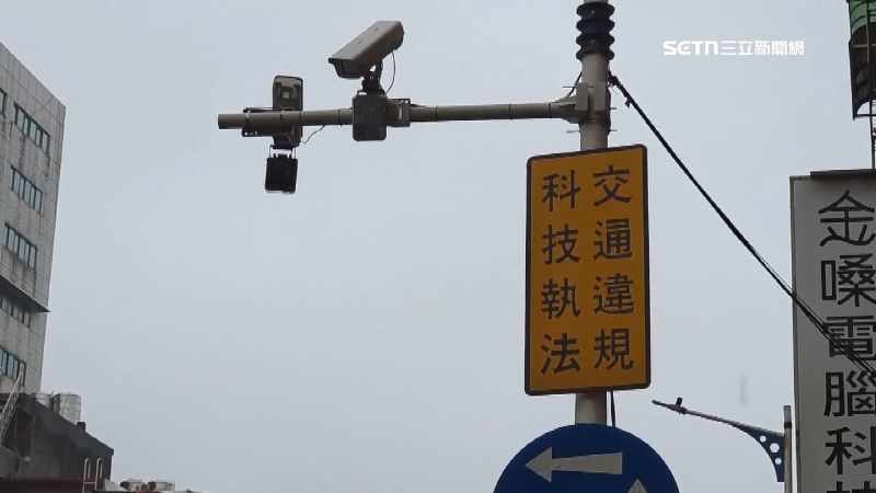 交通處副處長黃詩涵表示科技執法是錄影的狀態,民眾若有疑議可以向警察局反映