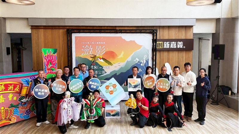 多組藝術職人參與本次藝術節。(圖/翻攝自嘉義縣大埔鄉公所粉絲專頁)