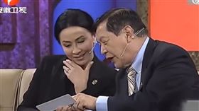 李昌鈺、劉嘉玲。（圖／翻攝自微博）