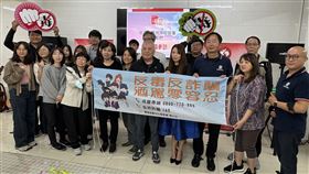 宜蘭地檢署前往趕路的雁全人關懷協會復育中心參訪。（圖／記者簡翰鳴攝影）