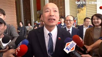 329上凱道挺柯？韓國瑜避答：謝謝大家