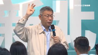 藍委響應凱道挺柯　他：命運早綁在一起