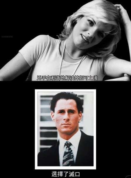 足球明星歐傑.辛普森被控涉嫌殺害前妻妮可.布朗.辛普森(上)與其友人羅納德.高曼(下)一案展開。(圖/翻攝自奇聞觀察室YT)