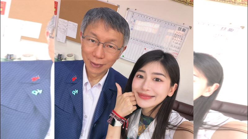 黃國昌號召支持者「329上凱道」為柯文哲討公道,劉芩妤響應動員令,意外引起爭議。(圖/翻攝自Mimi 劉芩妤臉書)