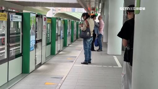 新聞封面