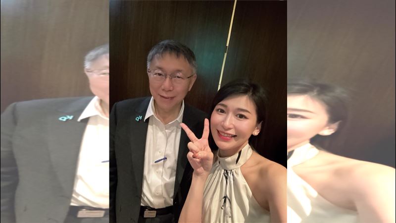 「小草女神」劉芩妤響應「329上凱道」動員令,要為柯文哲討公道,引發爭議。(圖/翻攝自Mimi 劉芩妤臉書)