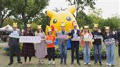 攜手Pokémon GO！台北花伴野餐熱鬧登場