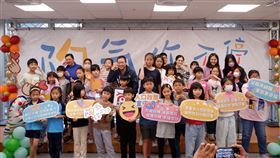 臺北市大同區公所舉辦兒童節親子DIY，打造溫馨的兒童節時光。（圖／主辦單位提供） 