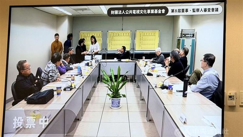 公視董監事難產 審委杜聖聰質疑提名黑箱