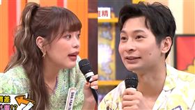 逸祥、娃娃（紫布爾正若）。（圖／翻攝自《11點熱吵店》YouTube）