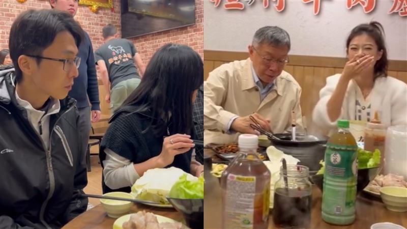 柯P吃羊肉爐!陳彥廷吃素一旁呆坐發聲了