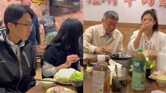 柯P吃羊肉爐！陳彥廷吃素一旁呆坐發聲了