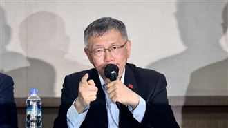 國民黨嘴上挺柯文哲，心裡盤算怎麼榨乾他