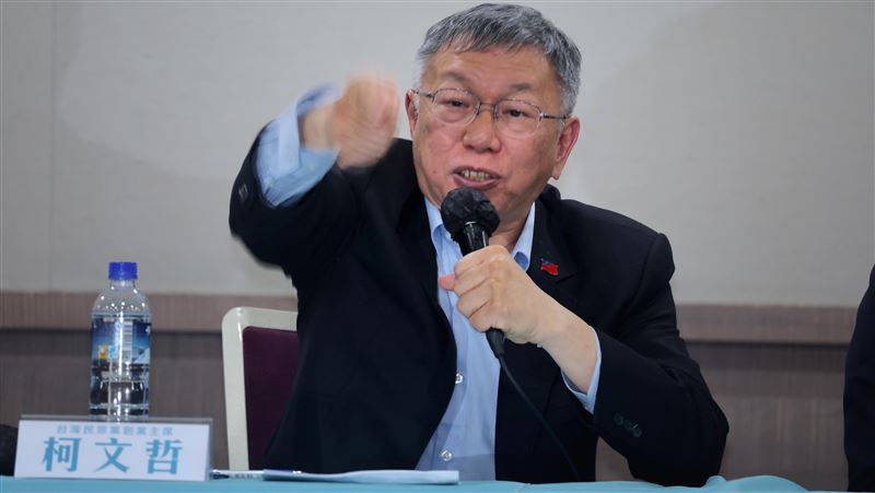 忘了?三名藍議員為這案告發柯文哲圖利罪