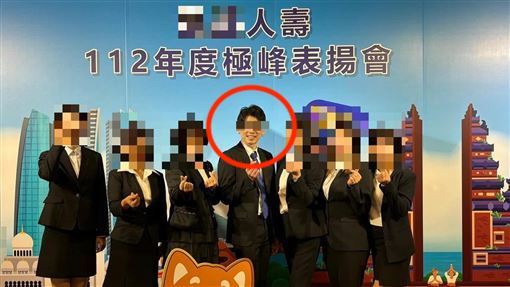 陳男任職於某保險人壽公司，在職場上業績優異。（圖／翻攝畫面）