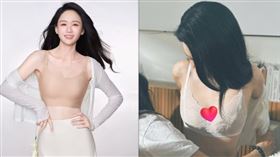 近日陳喬恩上傳一系列照片，其中一張身穿白色蕾絲內衣、披著長髮低頭入鏡，畫面氛圍柔和，展現清新與性感兼具的氣質，另一張則換上膚色運動內衣，對鏡頭露出自信笑容，散發自然健康的魅力。（圖／翻攝自陳喬恩IG）