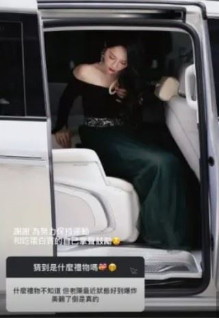 陳喬恩也在限時動態分享維持狀態的方式，回應「謝謝，為努力保持運動、和吃蛋白質的自己掌聲鼓勵」。（圖／翻攝自陳喬恩IG）