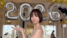 篠田麻里子宣布二婚，結婚對象是圈外人。（圖／翻攝自篠田麻里子IG）